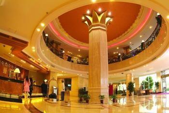 Mingfa Hotel - Xiamen Dış mekan fotoğraf